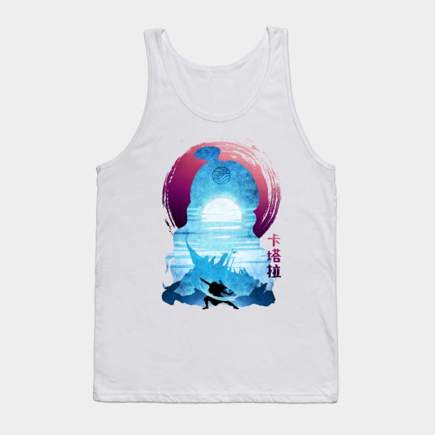 Minimalist Silhouette Katara Tank Top by saufahaqqi